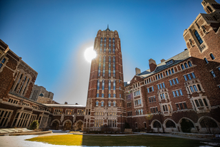 Humanities quadrangle courtyard in the hot summer sun